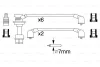0 986 356 956 BOSCH Комплект проводов зажигания