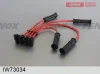 IW73034 FENOX Комплект проводов зажигания
