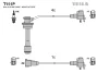 T151P TESLA Комплект проводов зажигания