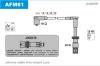 AFM61 JANMOR Комплект проводов зажигания