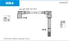 HR4 JANMOR Комплект проводов зажигания