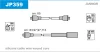 JP359 JANMOR Комплект проводов зажигания