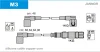 M3 JANMOR Комплект проводов зажигания