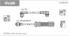 VLU8 JANMOR Комплект проводов зажигания