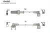 134295 HITACHI/HUCO Комплект проводов зажигания