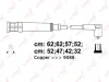 SPC1011 LYNXAUTO Комплект проводов зажигания