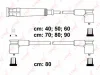 SPC1409 LYNXAUTO Комплект проводов зажигания