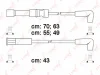 SPC1818 LYNXAUTO Комплект проводов зажигания