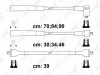 SPC5113 LYNXAUTO Комплект проводов зажигания