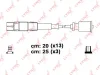 SPC5329 LYNXAUTO Комплект проводов зажигания