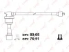 SPC5512 LYNXAUTO Комплект проводов зажигания