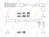 SPC6318 LYNXAUTO Комплект проводов зажигания