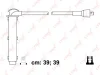 SPC6519 LYNXAUTO Комплект проводов зажигания
