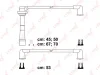 SPC7308 LYNXAUTO Комплект проводов зажигания