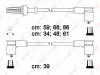 SPC7811 LYNXAUTO Комплект проводов зажигания