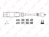 SPC8012 LYNXAUTO Комплект проводов зажигания