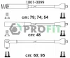 1801-0099 PROFIT Комплект проводов зажигания