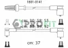 1801-0141 PROFIT Комплект проводов зажигания