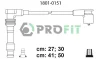 1801-0151 PROFIT Комплект проводов зажигания