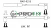 1801-0213 PROFIT Комплект проводов зажигания