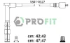 1801-0327 PROFIT Комплект проводов зажигания