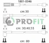 1801-0346 PROFIT Комплект проводов зажигания