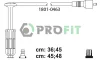 1801-0463 PROFIT Комплект проводов зажигания