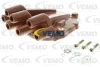 V20-70-0009 VEMO Крышка распределителя зажигания