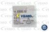 Превью - V15-71-0004 VEMO Реле, продольный наклон шкворня вентилятора (фото 3)
