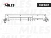 Превью - CB00082 MILES Газовая пружина, крышка багажник (фото 4)