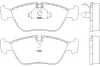 Превью - MDB1614 MINTEX Комплект тормозных колодок, дисковый тормоз (фото 2)