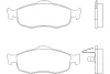 Превью - MDB1620 MINTEX Комплект тормозных колодок, дисковый тормоз (фото 2)