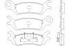 Превью - MDB1477 MINTEX Комплект тормозных колодок, дисковый тормоз (фото 2)