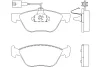 Превью - MDB1951 MINTEX Комплект тормозных колодок, дисковый тормоз (фото 3)