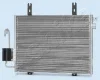 CND093018 ASHIKA Радиатор кондиционера