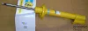 22-002525 BILSTEIN Амортизатор