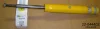 22-044402 BILSTEIN Амортизатор