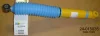 24-015035 BILSTEIN Амортизатор