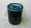Превью - FO352 MULLER FILTER Масляный фильтр (фото 2)