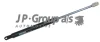 1681200101 JP GROUP Газовый амортизатор крышки багажника, заднего стекла, капота