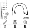 RC-VW233 NGK Rc-vw 233 к-кт проводов vw polo 1.0, skoda felicia/octavia 1.6 95>