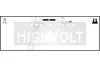 OEF409 STANDARD Высоковольтные провода (комплект проводов зажигания)