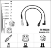 RC-MB206 NGK Rc-mb 206 к-кт проводов mb w126 2.8 v6 m110.988 77-85