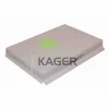 09-0168 KAGER Фильтр салона