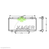 31-0267 KAGER Радиатор охлаждения двигателя