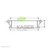 31-0546 KAGER Интеркулер (радиатор интеркулера)