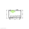 31-1060 KAGER Радиатор охлаждения двигателя