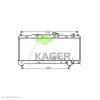 31-1121 KAGER Радиатор охлаждения двигателя