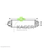 31-4098 KAGER Интеркулер (радиатор интеркулера)