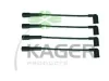 64-0267 KAGER Высоковольтные провода (комплект проводов зажигания)